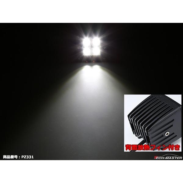 LED 作業灯 ワークライト 12V/24V 16W 照射60度 防水 IP67 投光器 車 フォークリフト トラック バイク 路肩灯 船舶灯 集魚灯 デッキライト PZ331 | ブランド登録なし | 04