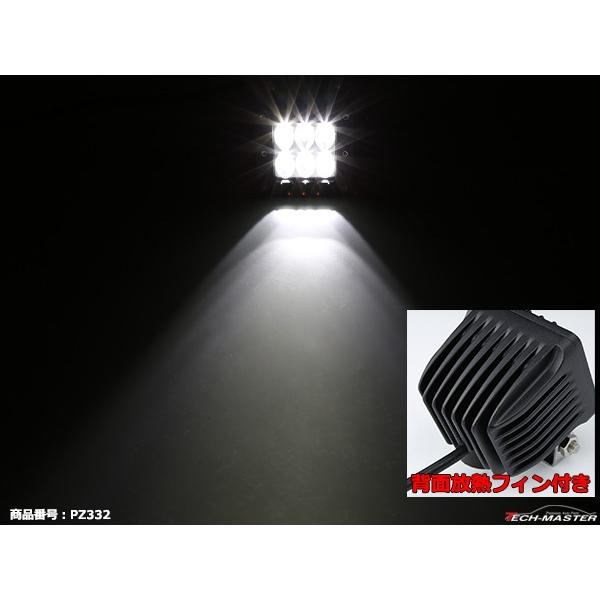 24W LED作業灯 DC12V/24V ワークライト 照射40度 CREE LED 防水 フォグランプ PZ332 | ブランド登録なし | 04