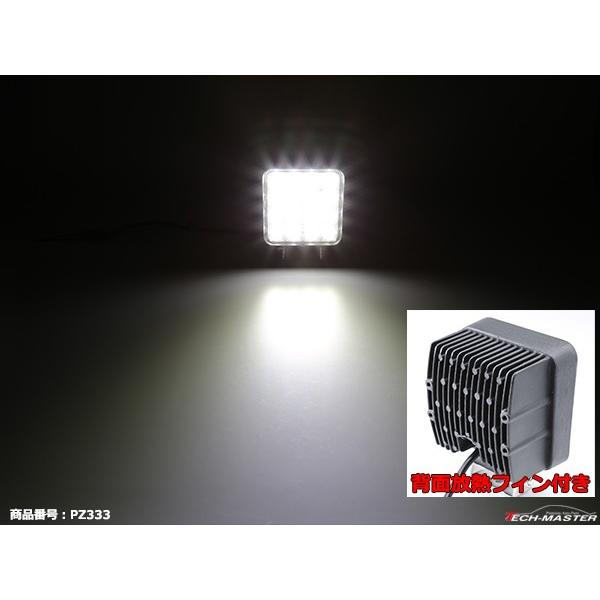 48W LED作業灯 DC12V/24V ワークライト 照射60度 防水 フォグランプ PZ333 | ブランド登録なし | 04