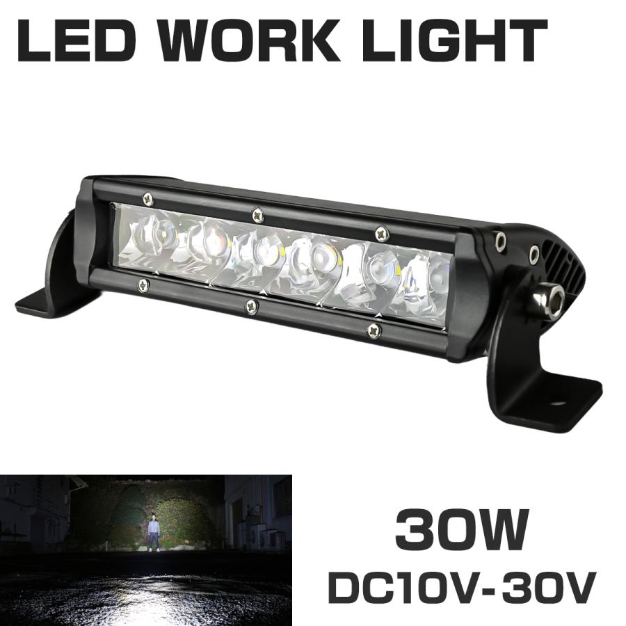 LED 作業灯 ワークライト 12V/24V 30W 2100lm 照射100度 防水 IP67 投光器 車 フォークリフト トラック バイク 路肩灯 船舶灯 集魚灯 デッキライト PZ336 | ブランド登録なし