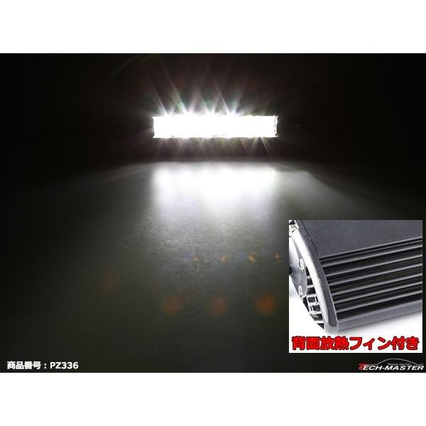 LED 作業灯 ワークライト 12V/24V 30W 2100lm 照射100度 防水 IP67 投光器 車 フォークリフト トラック バイク 路肩灯 船舶灯 集魚灯 デッキライト PZ336 | ブランド登録なし | 04