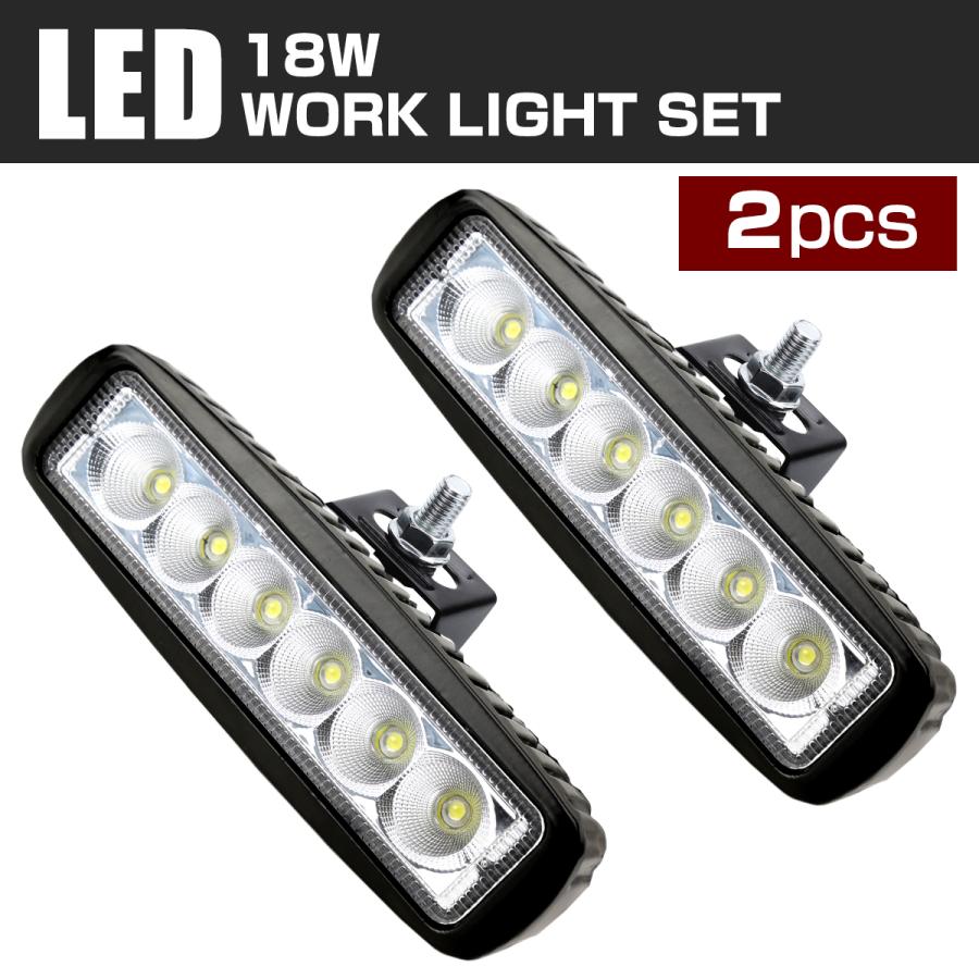 送料込  台風クラブ  ずる休み  ９枚セット  新品 Amazon.co.jp: IPF バックランプ 作業灯 ワークライト LED 角型