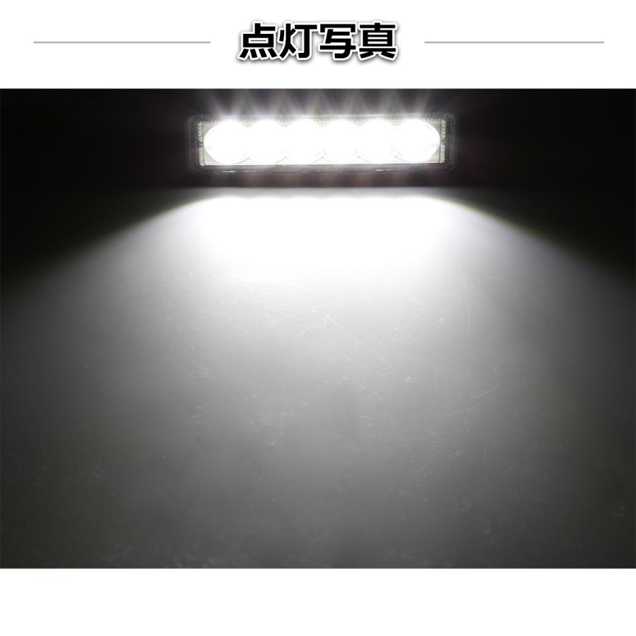 LED ワークライト 作業灯 12V 24V 18W 1350lm 照射60度 防水 IP67 車 バイク バックランプ フォグランプ 補助灯 投光器 路肩灯 PZ338 | ブランド登録なし | 06
