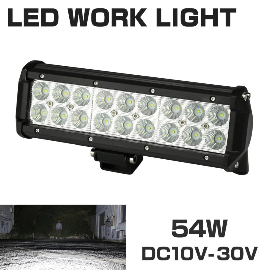LEDライトバー ワークライト 作業灯 幅約23cm DC12V DC24V兼用 サーチライト 集魚灯 54W PZ342 | ブランド登録なし