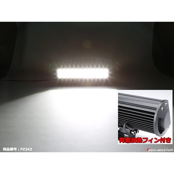 LEDライトバー ワークライト 作業灯 幅約30cm DC12V DC24V兼用 サーチライト 集魚灯 72W PZ343 | ブランド登録なし | 04