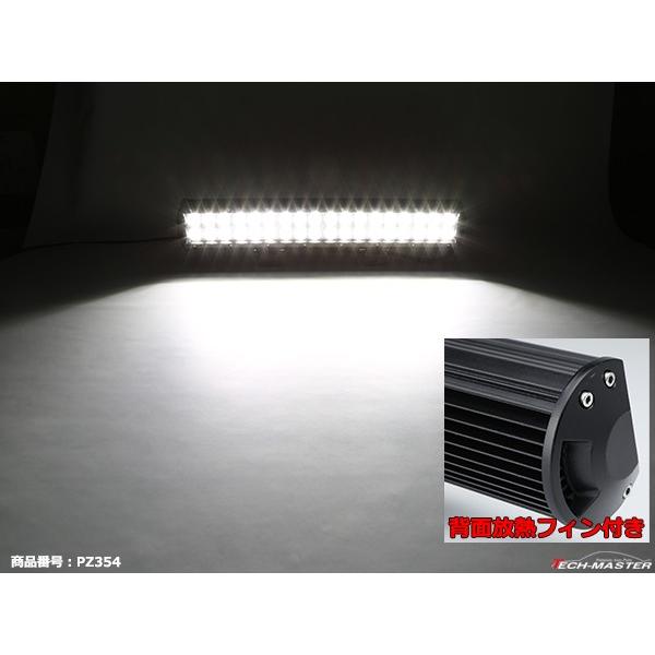 LEDライトバー ワークライト 作業灯 幅約43cm DC12V DC24V兼用 サーチライト 集魚灯 108W PZ354 | ブランド登録なし | 04