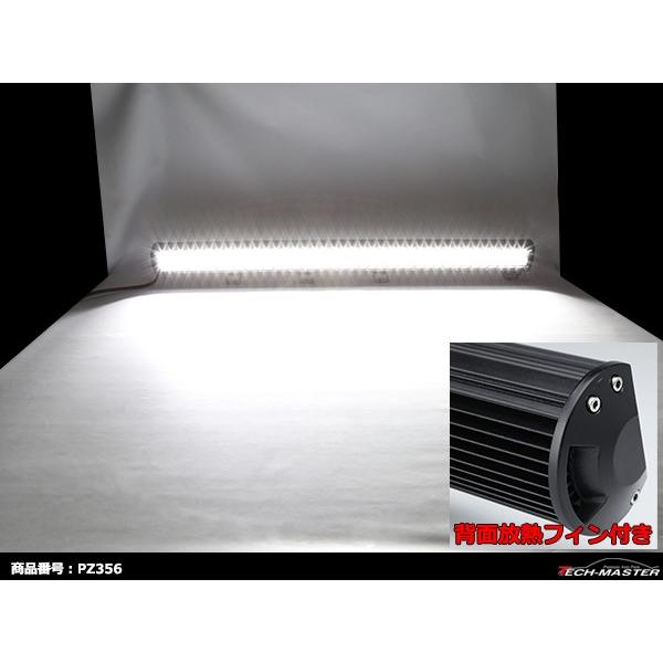 LEDライトバー ワークライト 作業灯 幅約0.9m DC12V DC24V兼用 サーチライト 集魚灯 234W PZ356 | ブランド登録なし | 04