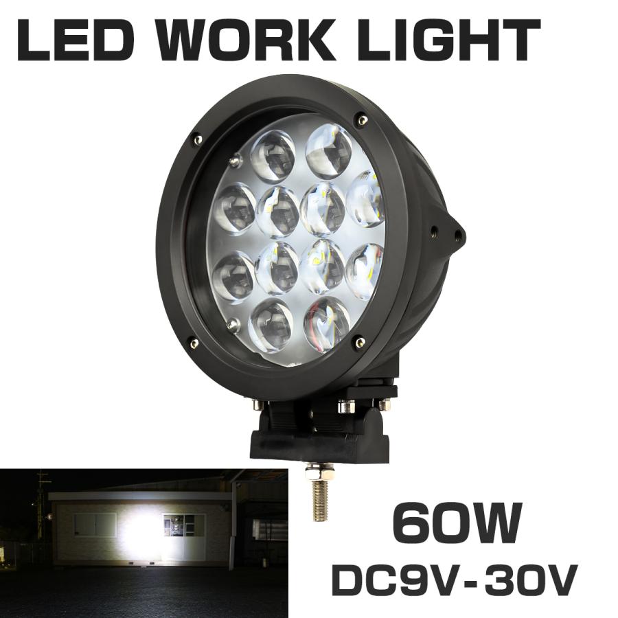 60W LED作業灯 DC12V/24V ワークライト 照射30度 防水 フォグランプ PZ358 | ブランド登録なし