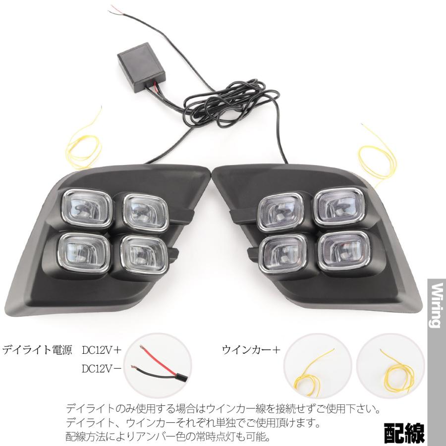 SALE／65%OFF】 ハイラックス 輸入専用 LED フォグランプ デイライト