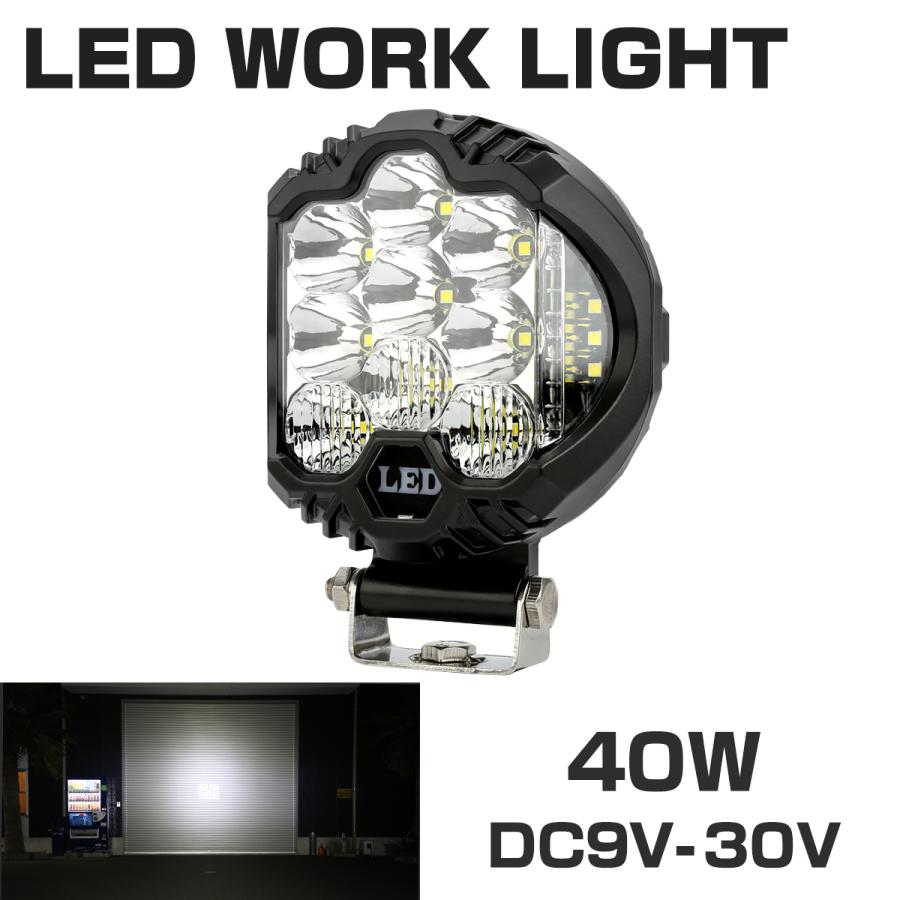 40W LED ドライビング ランプ コンボ DRL付 オフロード 4WD フォグランプ 12V 24V 対応 ワークライト 作業灯 PZ511 | ブランド登録なし