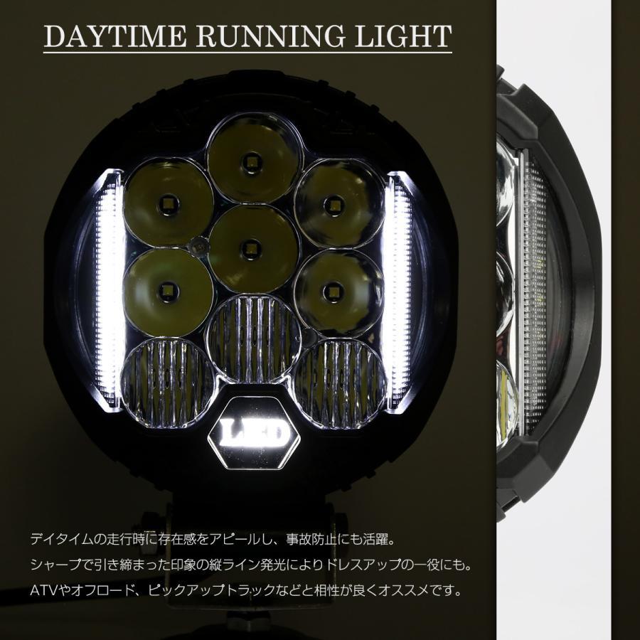 40W LED ドライビング ランプ コンボ DRL付 オフロード 4WD フォグランプ 12V 24V 対応 ワークライト 作業灯 PZ511 | ブランド登録なし | 04