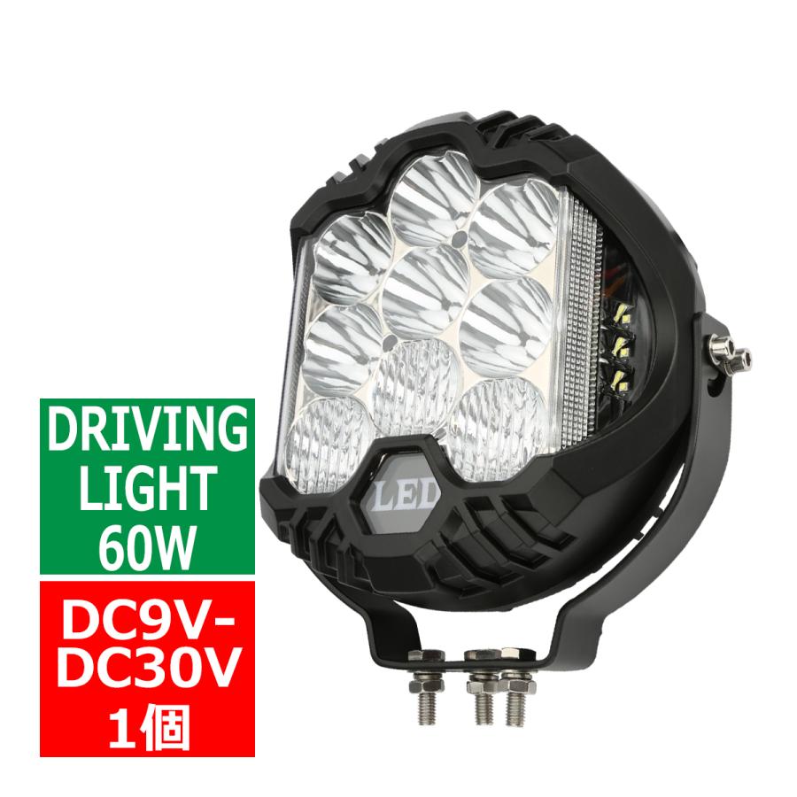 60W LED ドライビング ランプ コンボ DRL付 オフロード 4WD 最大92％オフ！ 12V PZ512 作業灯 ワークライト 独特の上品 24V 対応 フォグランプ