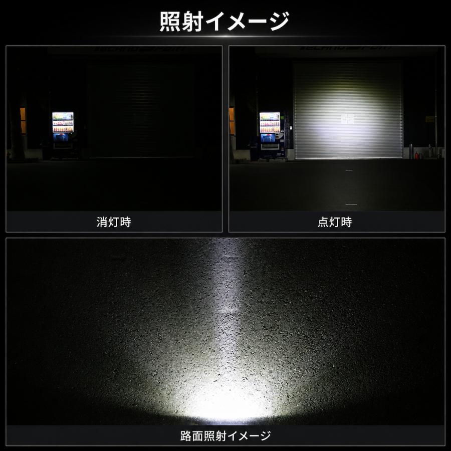 LEDライトバー 18W 154mm 小型 ワークライト 作業灯 12V 24V 防水 IP67 車 バイク バックランプ フォグランプ 補助灯 投光器 路肩灯 PZ540 | ブランド登録なし | 02