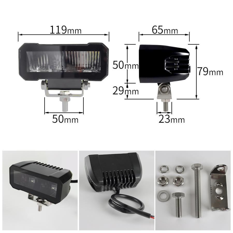 LED 作業灯 ワークライト スポットライト 20W 12V 24V 防水 IP67 車 バイク オフロード 4WD SUV バックランプ フォグランプ 補助灯 投光器 路肩灯 PZ563 | ブランド登録なし | 04