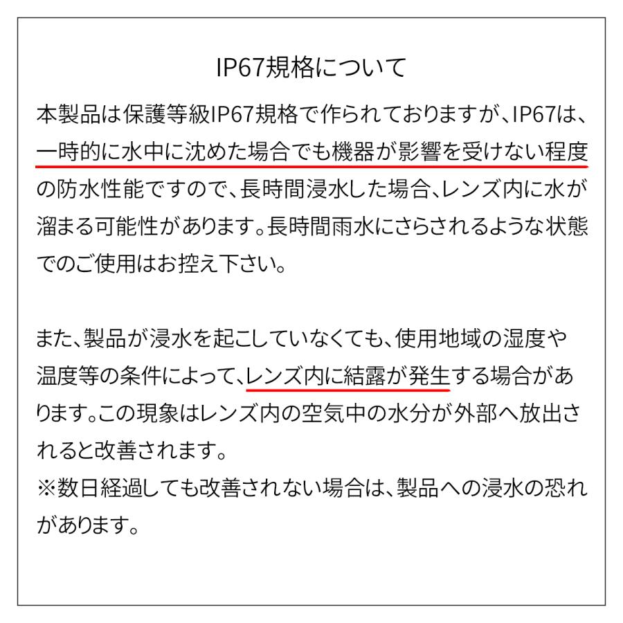 LED 作業灯 ワークライト スポットライト 20W 12V 24V 防水 IP67 車 バイク オフロード 4WD SUV バックランプ フォグランプ 補助灯 投光器 路肩灯 PZ563 | ブランド登録なし | 05