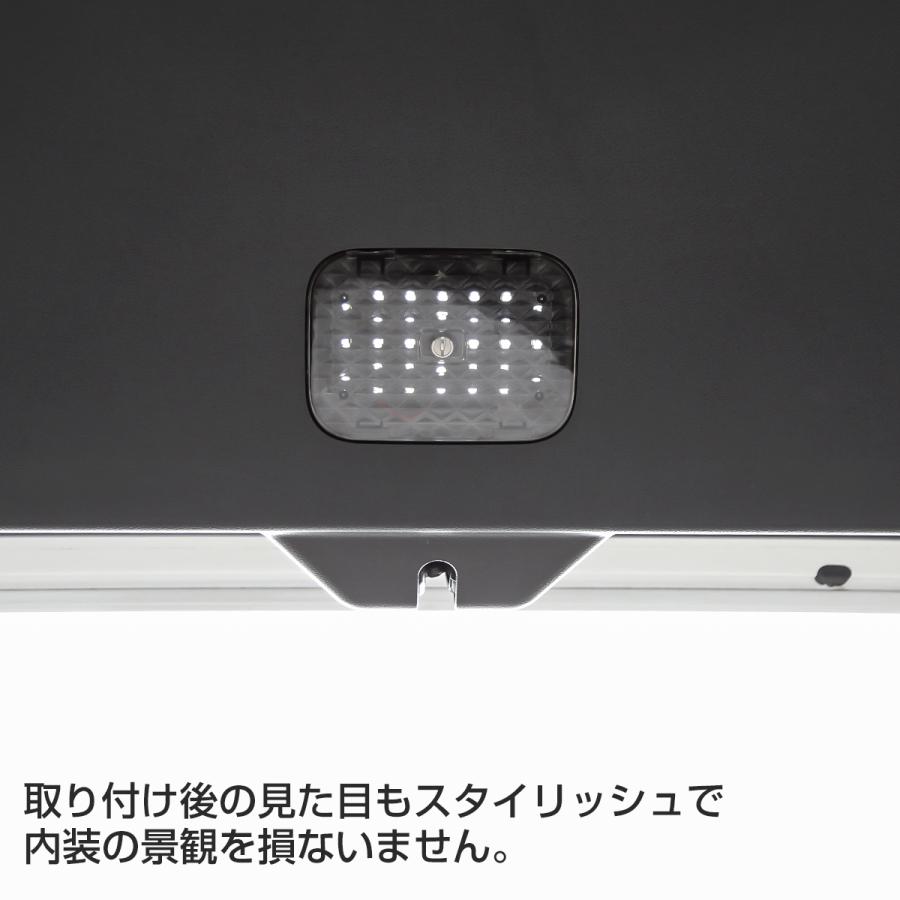 アルファード 40系 ヴェルファイア 40系 LED 増設 ラゲッジランプ タッチスイッチ付き スモークレンズ ルームランプ R-244 | アルファード | 03