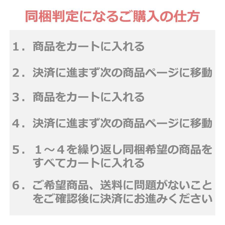 ノア ヴォクシー 90系 LED ルームランプセット 専用設計 室内灯 7000K 取説付き ラゲッジランプ カスタム パーツ インテリア アクセサリー R-249 | ヴォクシー | 11