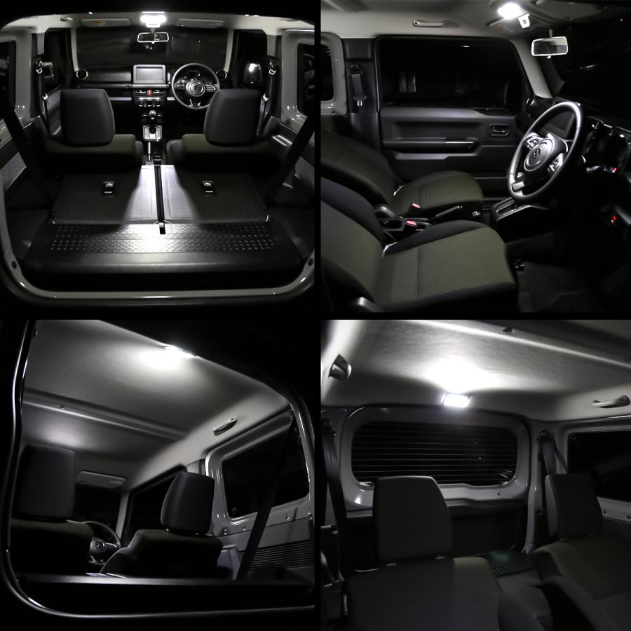 ジムニー JB64W ジムニーシエラ JB74W LEDルームランプ 爆光 ホワイト 7000K 車種専用設計 5型以降対応 2点セット 室内灯 純正交換 R-307 | ジムニー | 03