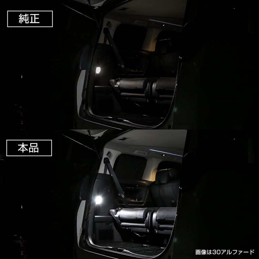 トヨタ用 LED ラゲッジランプ ルームランプ アルファード 20系 30系 ヴェルファイア ノア ヴォクシー 70系 エスティマ 50系 など 適合車種多数 R-379 | トヨタ | 01