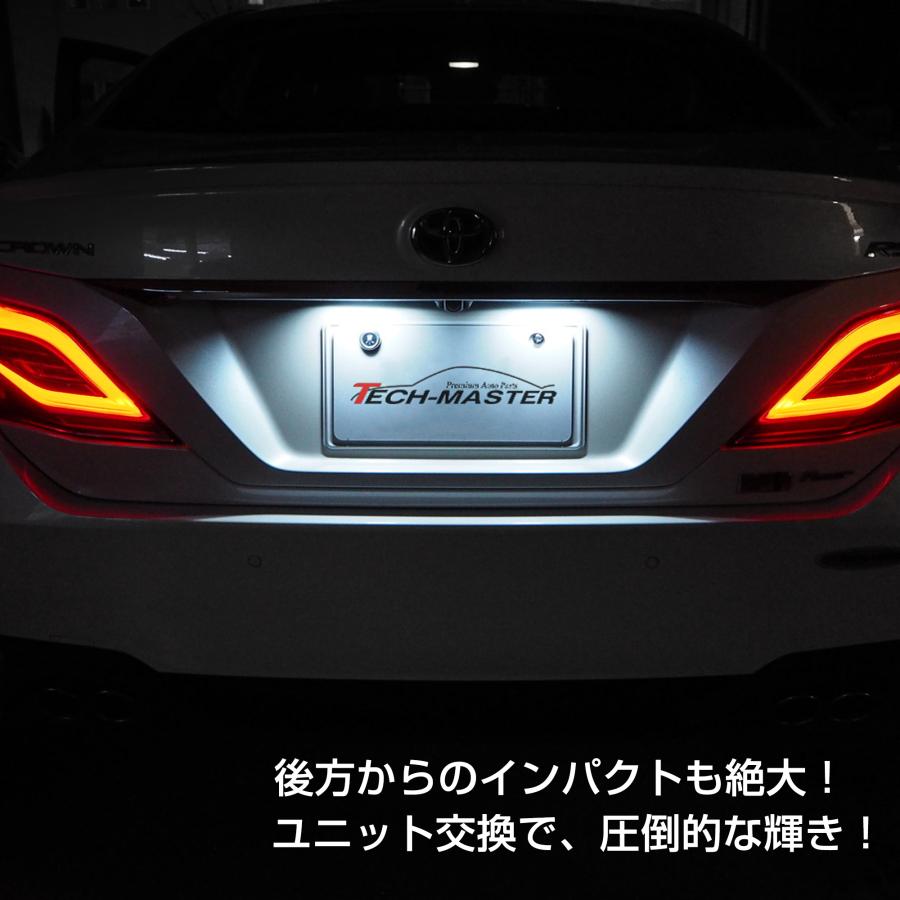 LED ライセンスランプ クラウン 210系 後期 220系 カムリ 70系 ナンバー灯 トヨタ R-394 | トヨタ | 01