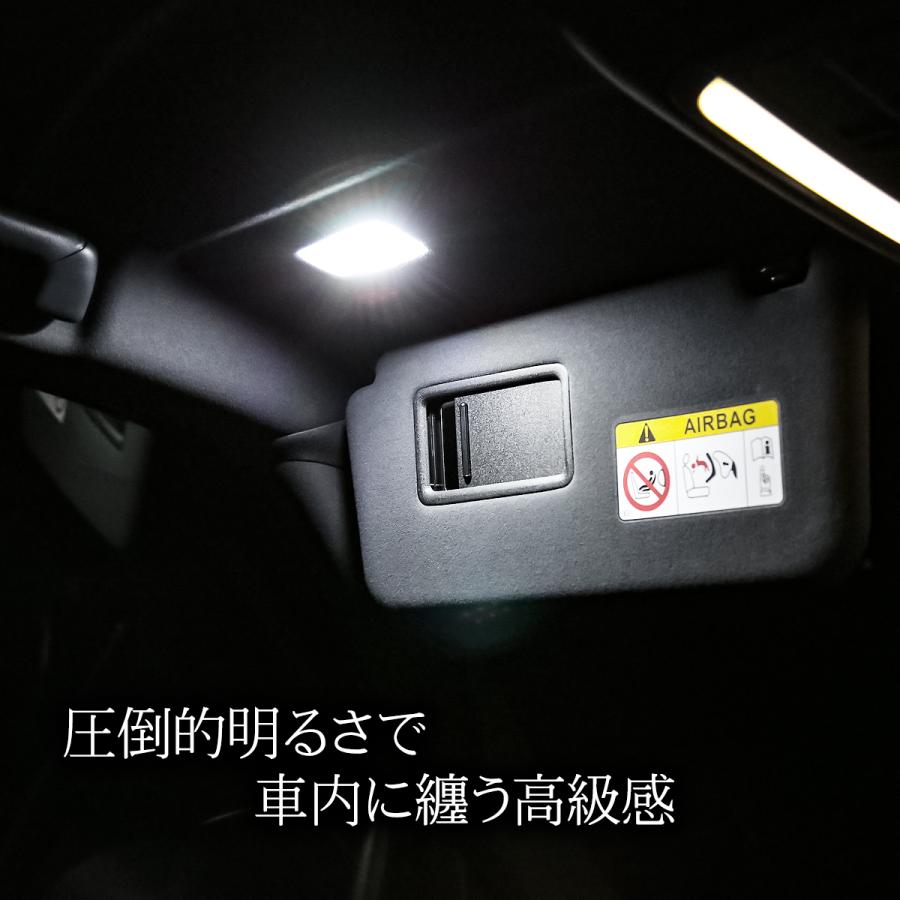 爆光 バニティランプ 40系 アルファード ヴェルファイア 90系 ノア ヴォクシー など R-563 | トヨタ | 01