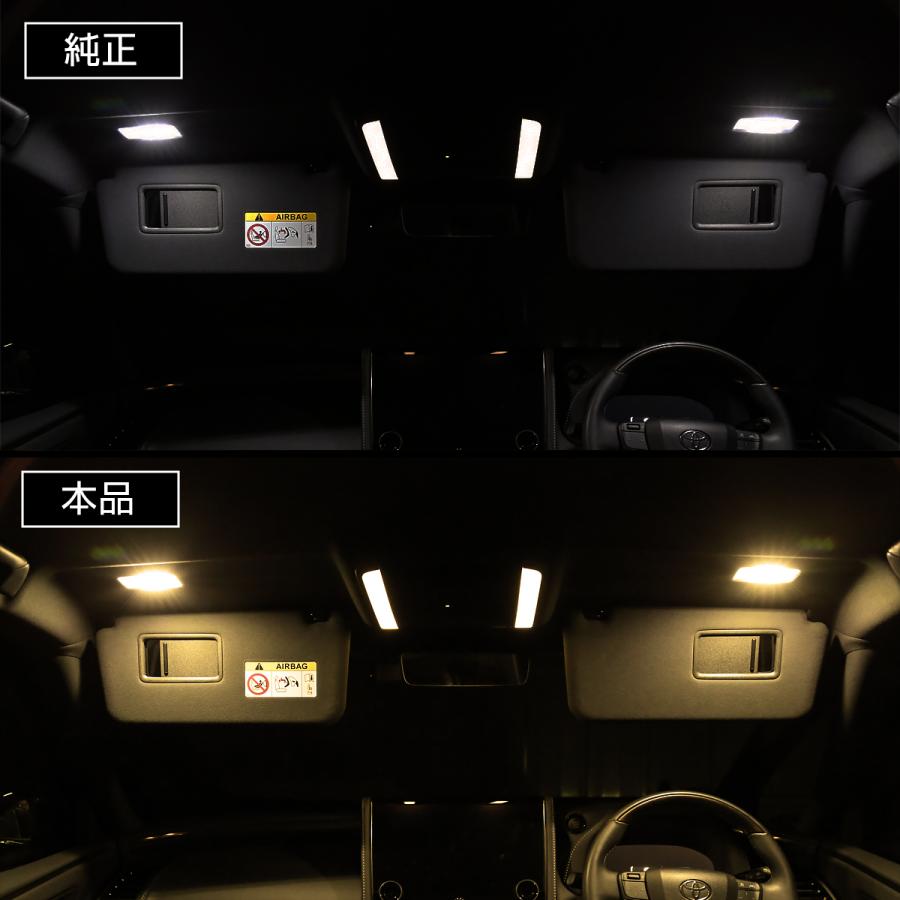 電球色 バニティランプ 40系 アルファード ヴェルファイア 90系 ノア ヴォクシー など R-564 | トヨタ | 02