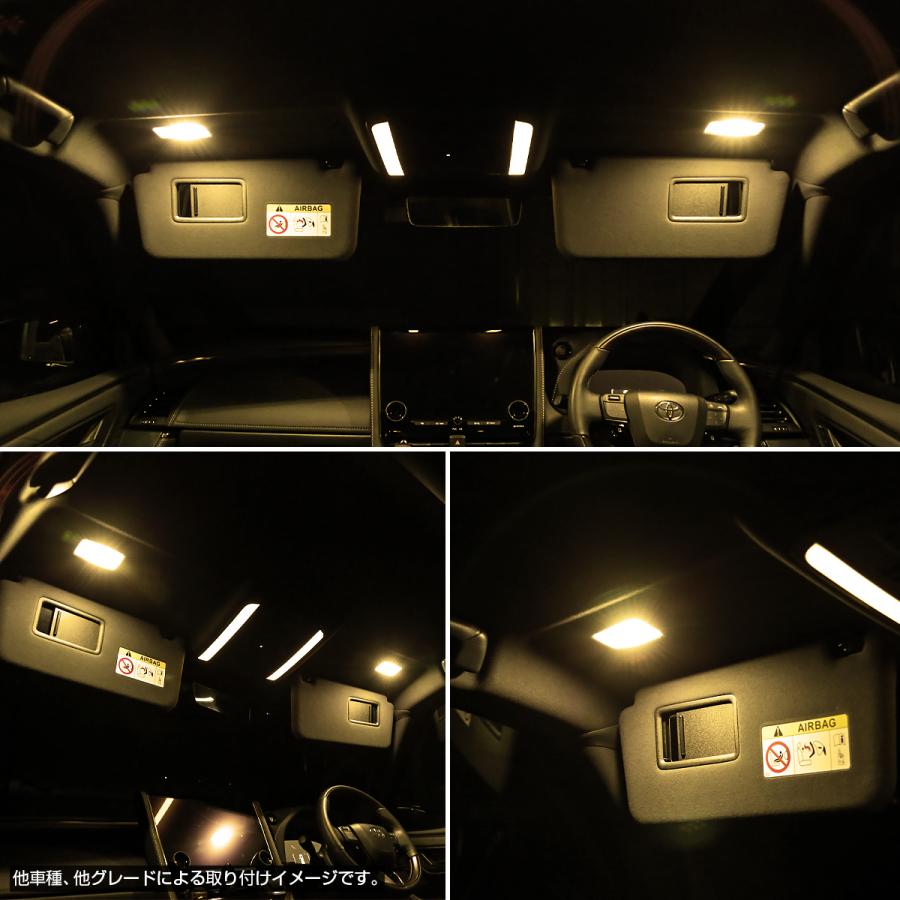 電球色 バニティランプ 40系 アルファード ヴェルファイア 90系 ノア ヴォクシー など R-564 | トヨタ | 04