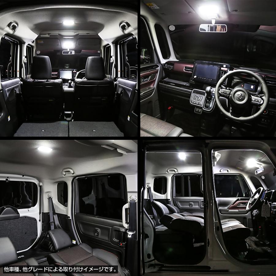 スペーシア カスタム LED ルームランプ MK54S MK94S 車種専用設計 爆光 ホワイト スズキ R-567 | スペーシア | 04