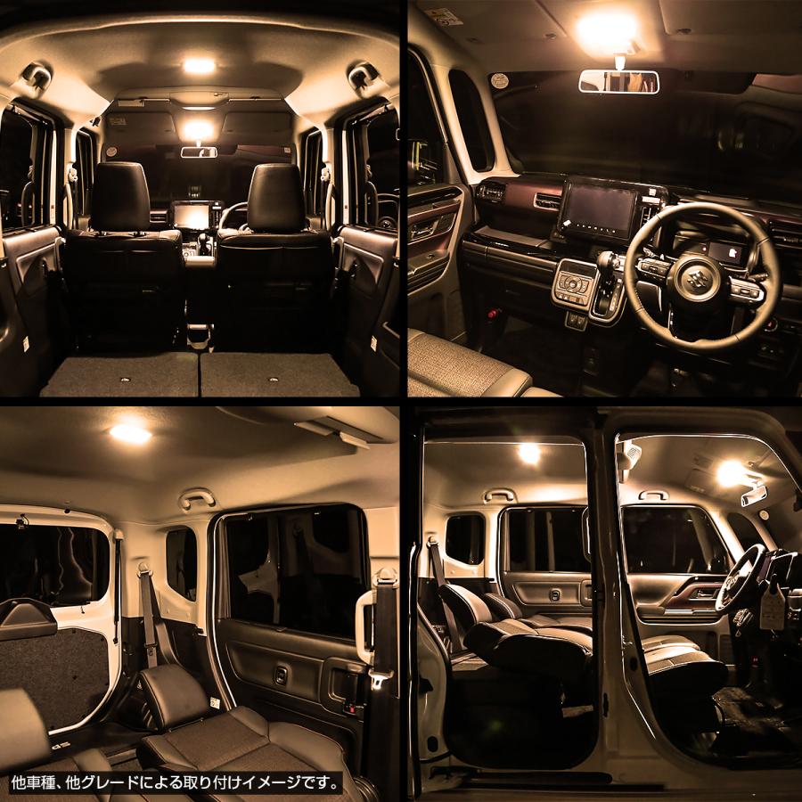 スペーシア カスタム LED ルームランプ MK54S MK94S 車種専用設計 ウォームホワイト スズキ R-568 | スペーシア | 04