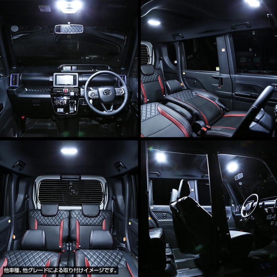 タント ファンクロス ルームランプ LA650S LA660S 爆光 LED ホワイト カスタムパーツ ダイハツ R-569 | タント | 04
