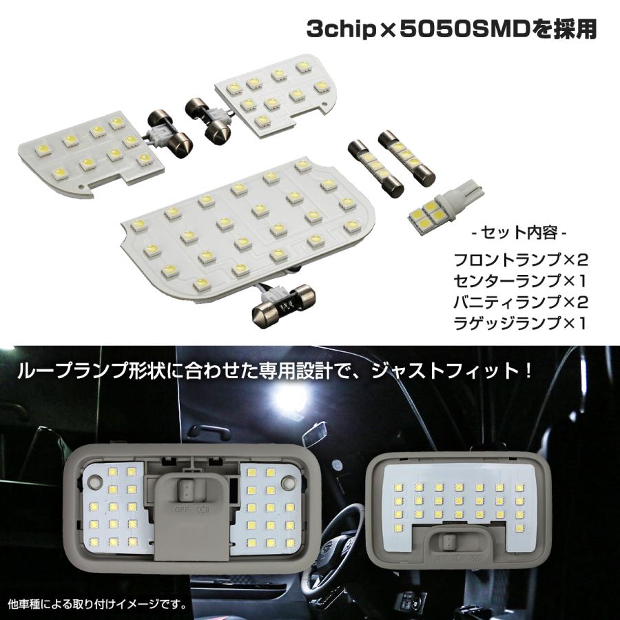 SUBARU 爆光 クロストレック LEDルームランプ GUD GUE