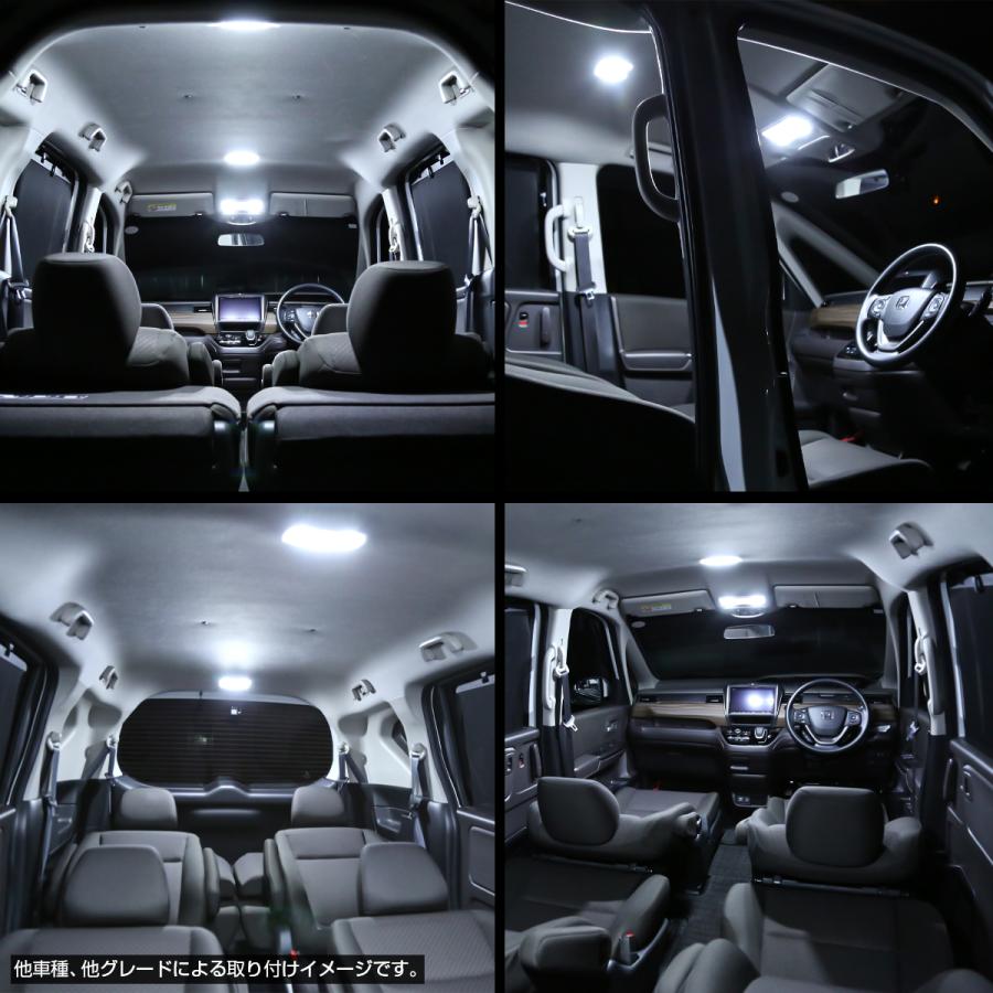 フリード LED ルームランプ GB5 GB6 GB7 GB8 フリードハイブリッド 7000K ホワイト インテリア パーツ R-591 | フリード | 04