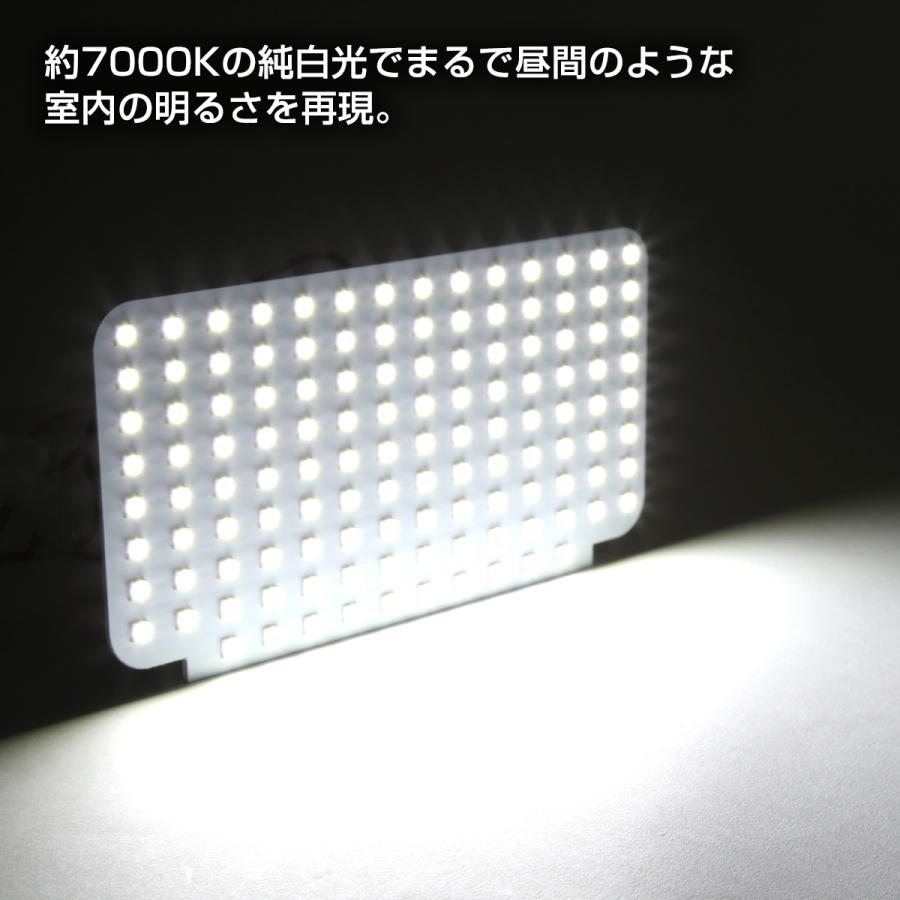 WR-V LED ルームランプ DG5 ホワイト 昼光色 7000K インテリア パーツ R-593 | ホンダ | 03