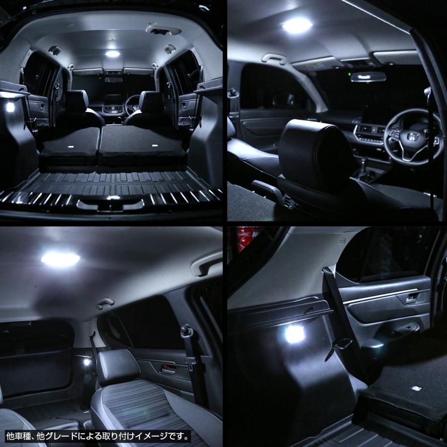WR-V LED ルームランプ DG5 ホワイト 昼光色 7000K インテリア パーツ R-593 | ホンダ | 04