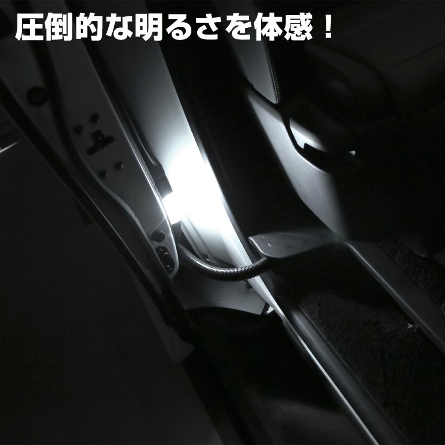 アルファード 40系 ヴェルファイア 40系 LED カーテシランプ スモーク カプラーON 取付簡単 2列目 スライドドア用 ウェルカムライト ルームランプ R-612 | トヨタ | 02