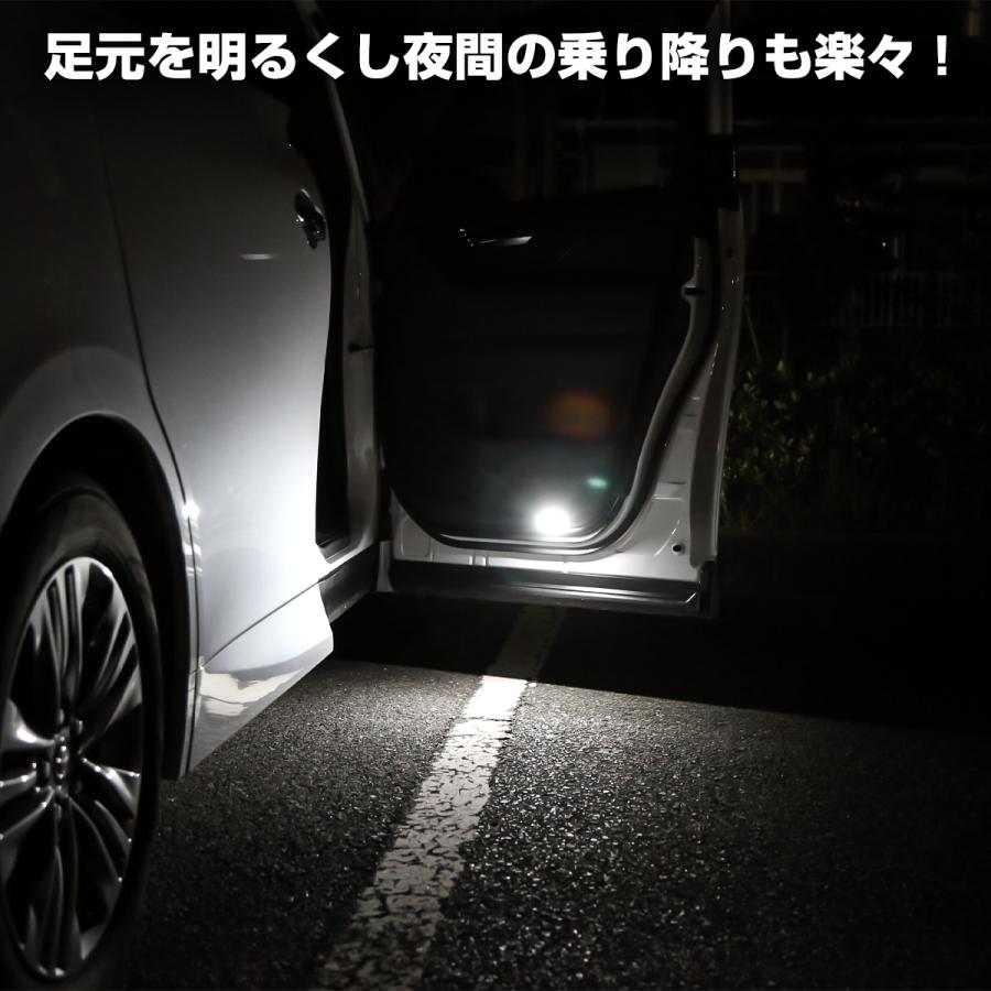 トヨタ レクサス用 LED カーテシランプ 2個セット アルファード ヴェルファイア 40系 ランクル250/300 LS500/h LX600 ES300h R-613 | トヨタ | 03