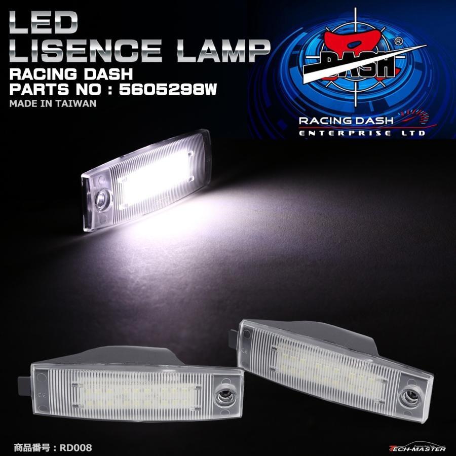 レーシングダッシュ w Ledライセンスランプ トヨタ 30bb 30rav4 30ヴァンガード 0ハイエース 10ハリアー など Rd008 Rd008 Tech Master 通販 Yahoo ショッピング