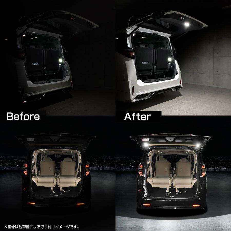 ヴォクシー ノア エスクァイア 80系 LED ラゲッジランプ 増設 ヴォクシー ノア エスクァイア 80系 LED ラゲッジランプ 増設