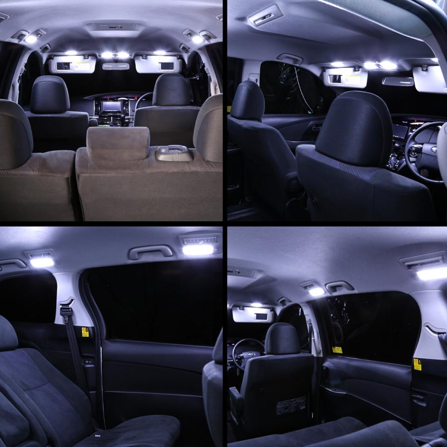 爆光 50系 エスティマ LEDルームランプ ホワイト ACR50 ACR55 GSR50 GSR55 AHR20 ハイブリット可 RZ252 | エスティマ | 04