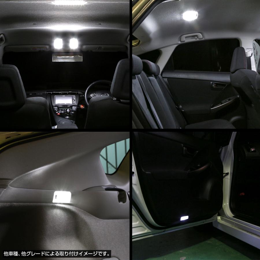 30系 プリウス 40系 プリウス LED ルームランプ サンルーフ無し車 爆光 LED ホワイト ZVW30 前期 後期 RZ258 | プリウス | 04