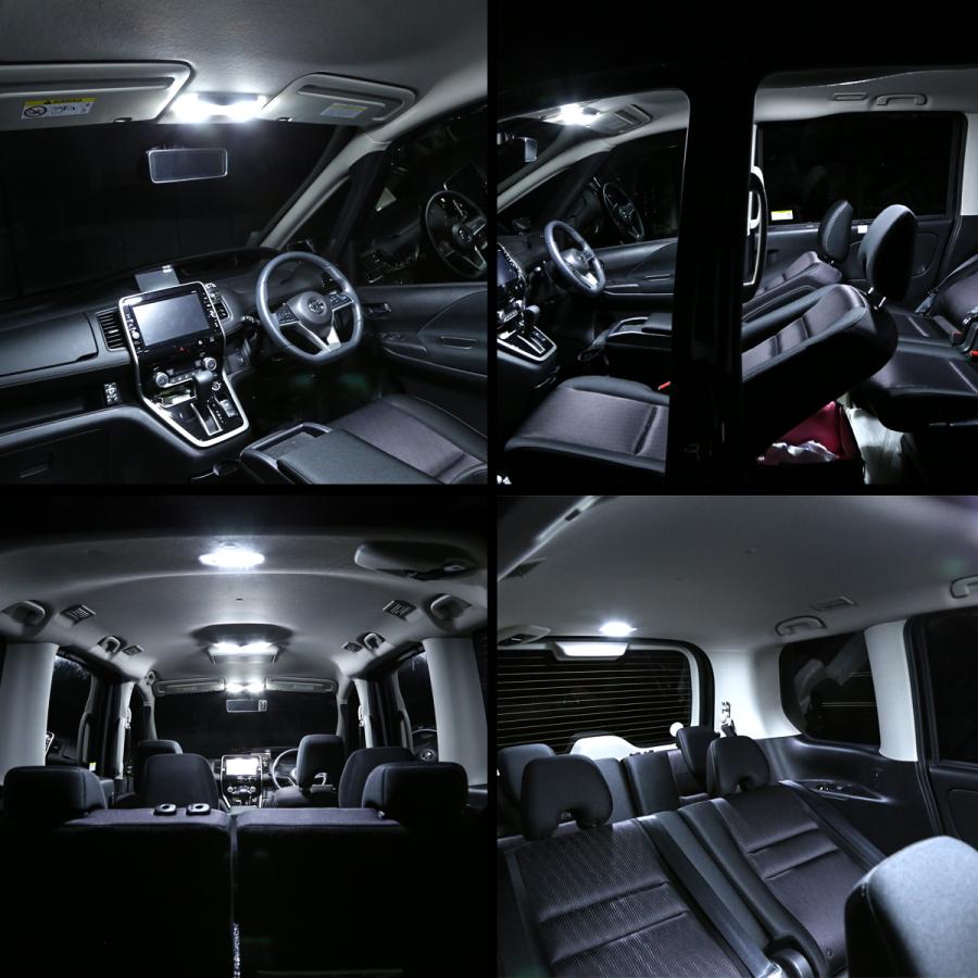 セレナ C27 LEDルームランプセット e-POWER SC27 スズキ ランディ 爆光 クールホワイト RZ273 | セレナ | 04