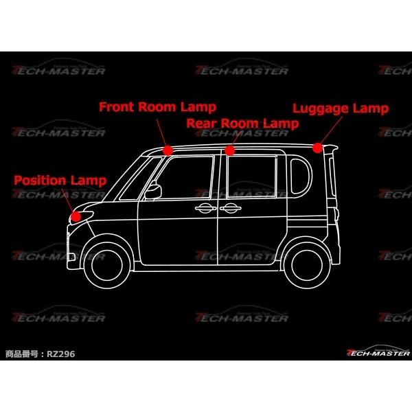 ダイハツ タント/タントカスタム L375/L385 車種専用設計 LEDルームランプキット 前期/後期 RZ296 :RZ296:TECH-MASTER - 通販 - Yahoo!ショッピング ダイハツ タント/タントカスタム L375/L385 車種専用設計 LEDルームランプキット 前期/後期 RZ296 :RZ296:TECH-MASTER - 通販 - Yahoo!ショッピング