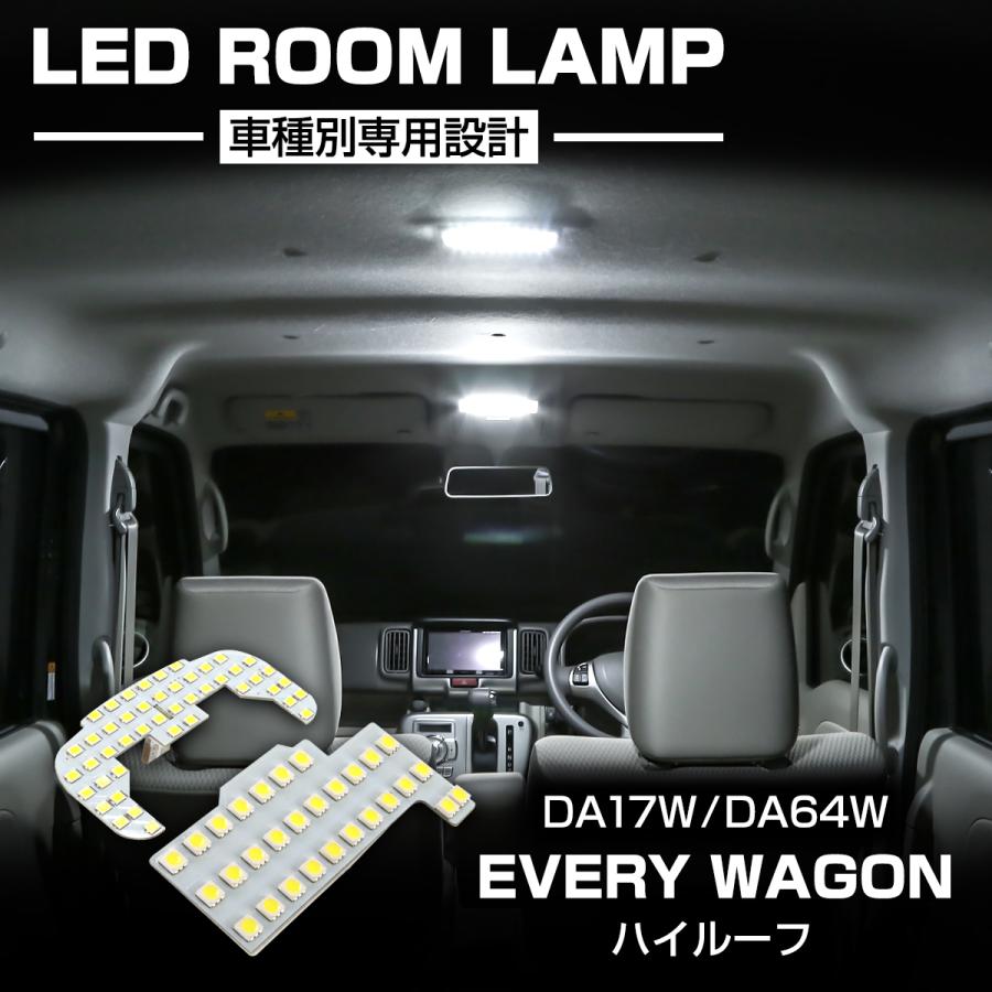 返品?交換対象商品】 エブリイワゴン LED ルームランプ ぴったり設計サイズ EVERY DA17W DA64W ノーマルルーフ車用 エブリイ ワゴン 配送料無料 レトロデザイン ジョイントマット 大判60cm 27枚セット サイドパーツ付き 厚さ1.2cm 幾何学模様 レトロ風 ジョイント式 クッション性 防音 軽量 切れる カッティング タイルマット プレイマット 保護マット ペットマット 転倒怪我防止 賃貸 DIY 防水マット キッチンマット
