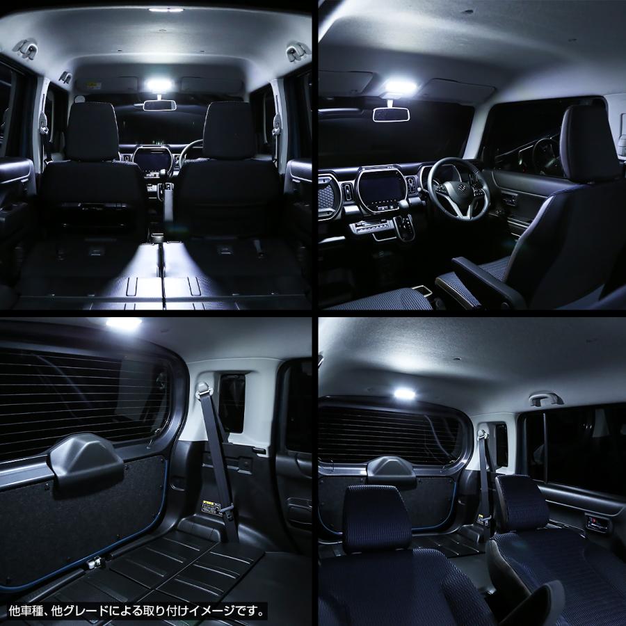 ハスラー LED ルームランプ MR52S MR92S フレアクロスオーバー 爆光 ホワイト トヨタ マツダ RZ489 | ハスラー | 04