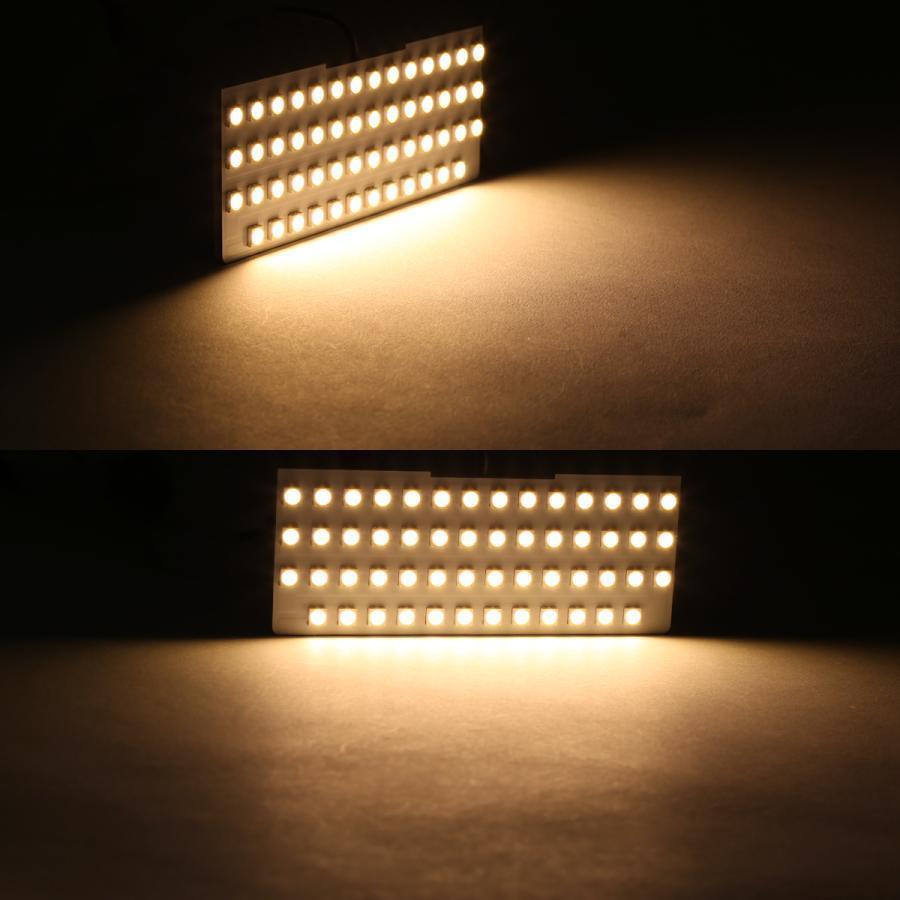アルト ラパン ショコラ HE22S HE33S LED ルームランプ ウォームホワイト 車種専用設計 スズキ RZ514 | ラパン | 03