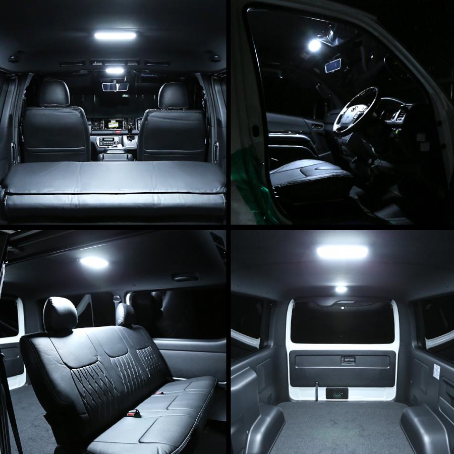 爆光 200系 ハイエース LEDルームランプ DX 1型 2型 3型 ホワイト RZ529 | ハイエース | 04
