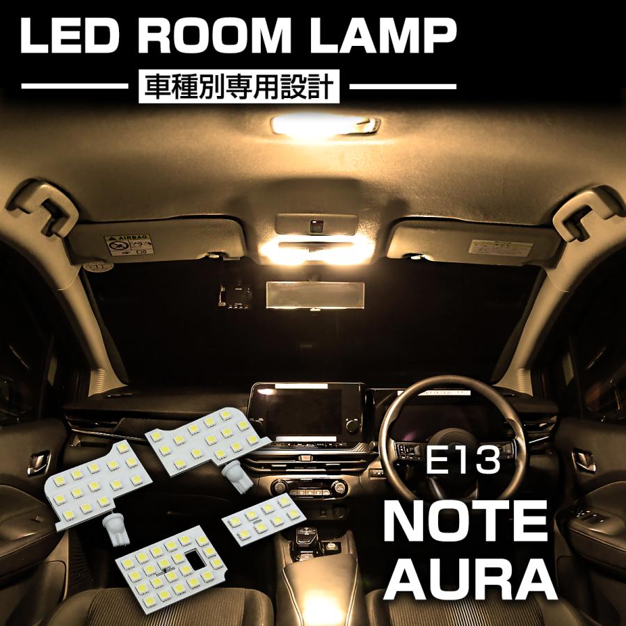 日産　ノート　オーラ　FE13　右ライト　LED　ニッサン 楽天市場】日産 オーラ FE13 パーツ 純正風スイッチ LED ON/OFF