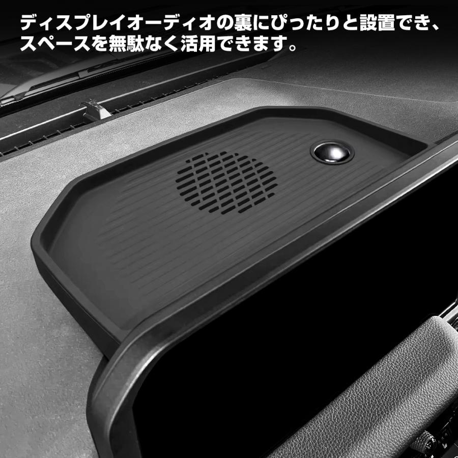 ランドクルーザー250 ダッシュボードトレイ シリコンパッド 小物入れ 収納 置くだけ 滑り止め S-1356 | ランドクルーザー | 01