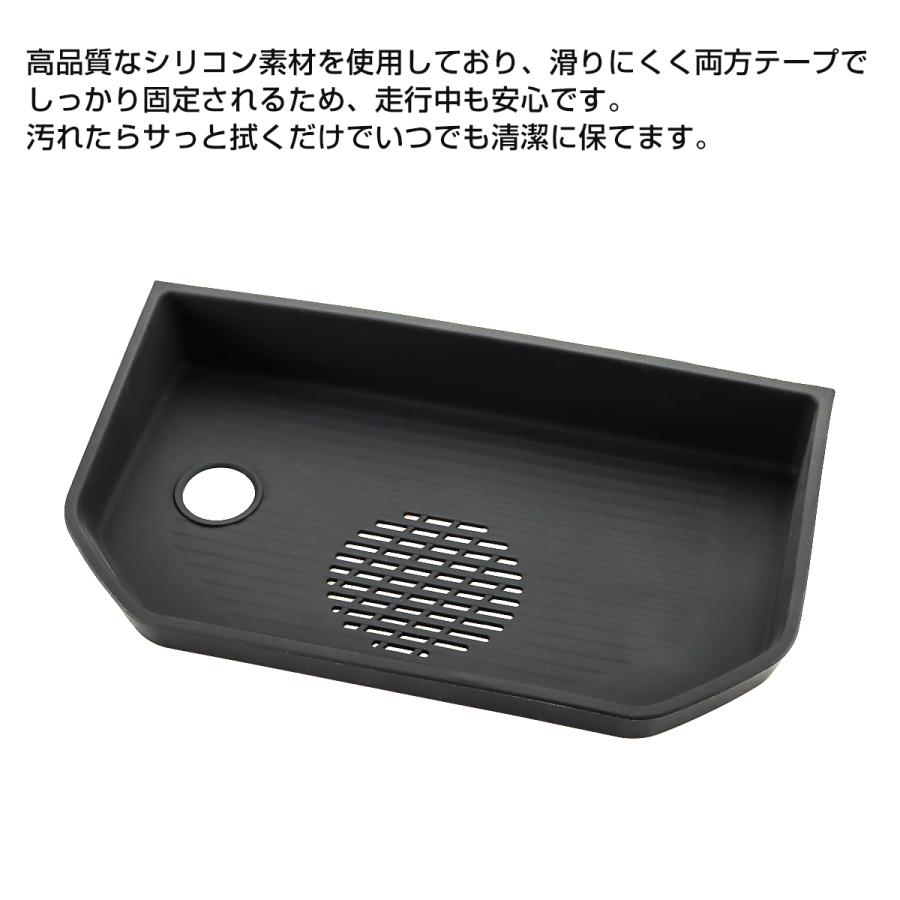 ランドクルーザー250 ダッシュボードトレイ シリコンパッド 小物入れ 収納 置くだけ 滑り止め S-1356 | ランドクルーザー | 03