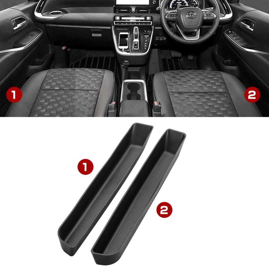 ノア ヴォクシー 90系 フロントドアポケット ラバーマット シリコン インナートレイ 2点セット S-1358 | ヴォクシー | 01